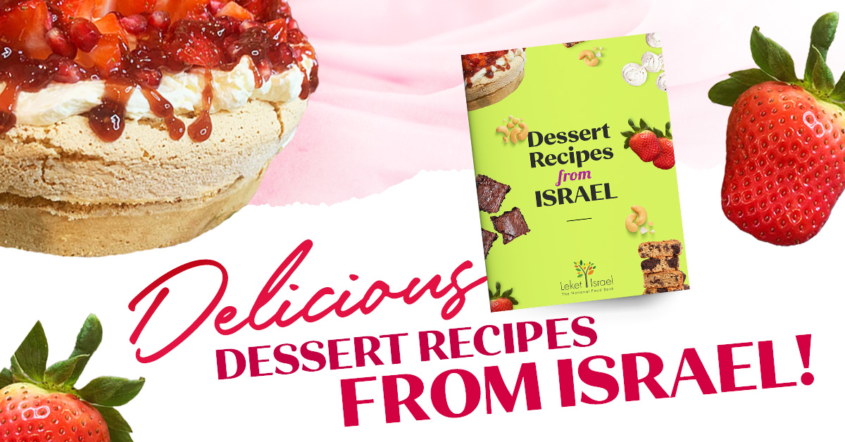 Delicious Dessert Recipes From Israel!