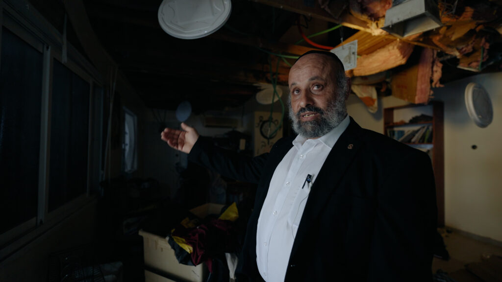 Bar Yochai Dachbash